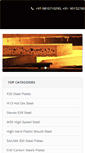 Mobile Screenshot of jaiganeshsteel.com